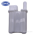 Auto Fuel Filter 31911-2D000 для Hyundai Elantra/Avante